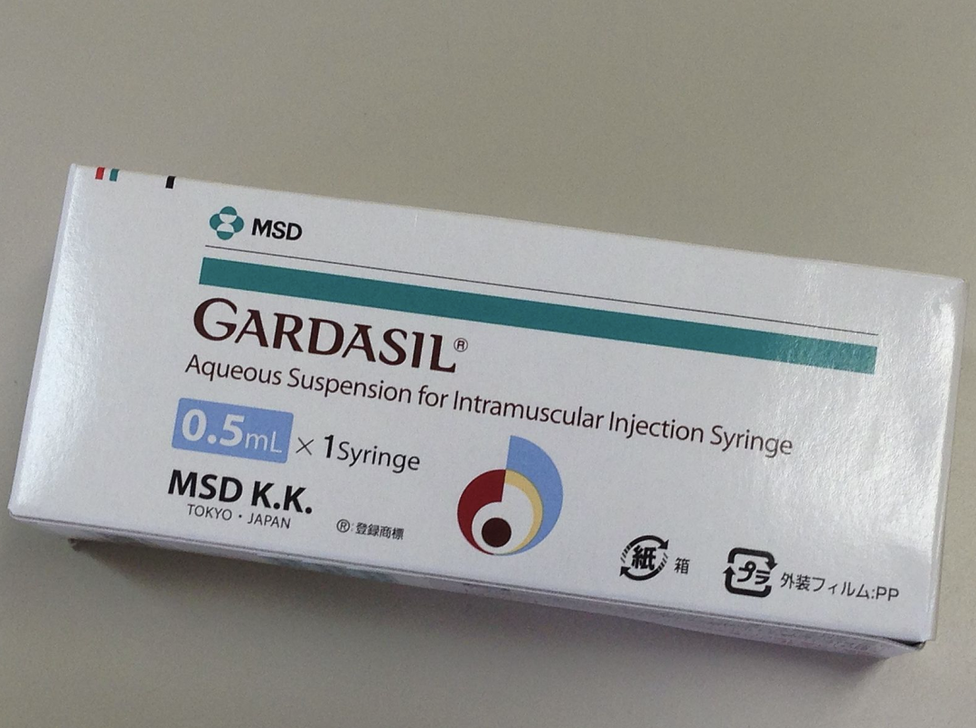 目前中国市场被批准的疫苗是葛兰素史克(glaxosmithkline)和默沙东