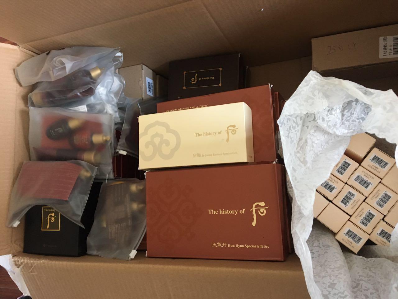 淘宝买品牌化妆品小样靠谱么?