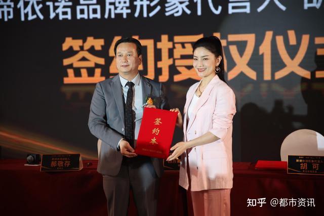 品牌矩阵 助力发展——斯谛依诺经销商年会圆满成功 - 知乎
