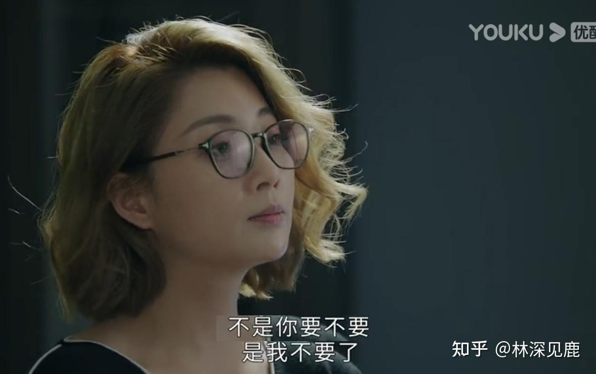 出轨的丈夫6有些男人走心出轨离异女性究竟图什么