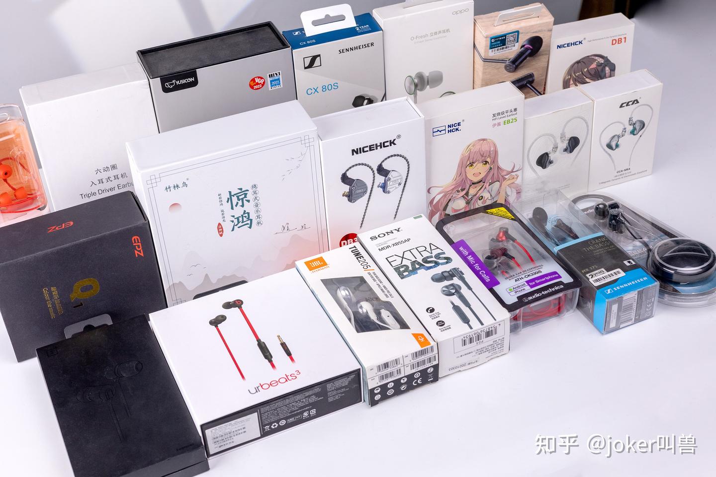 2024年年度热门有线耳机选购指南！24款品牌200元以下入耳式种类横向测评推荐！价格音质外观对比哪款才是耳机天花板？（附评分） - 知乎