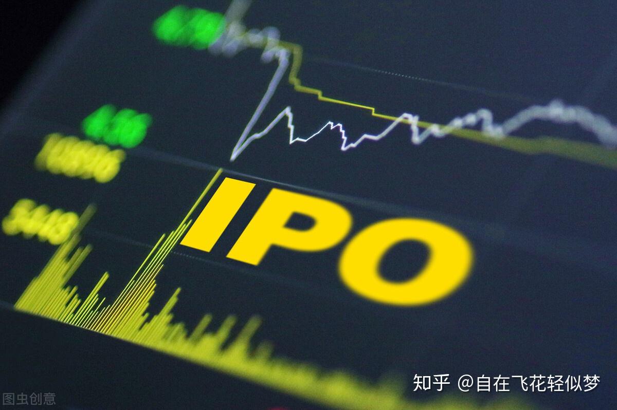 What Is The Role Of An IPO In The Stock Market? - Inventiva