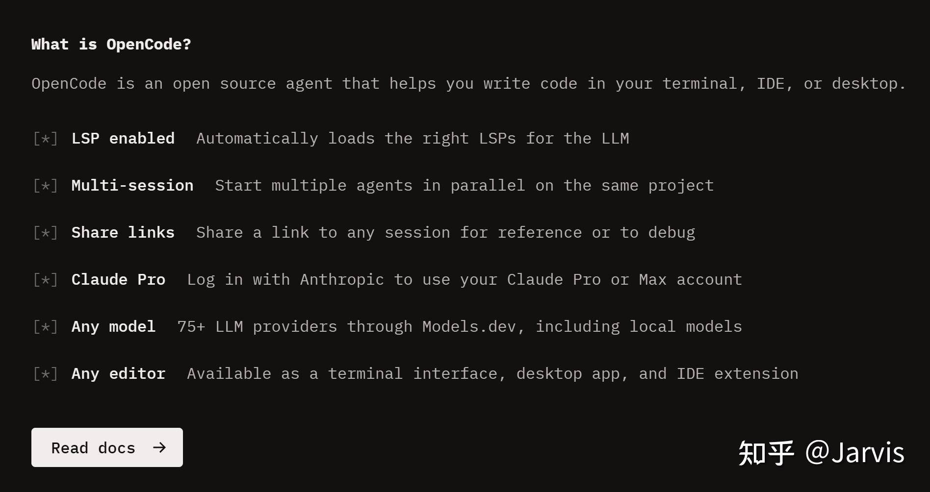 快速体验下超火的opencode！ - 知乎