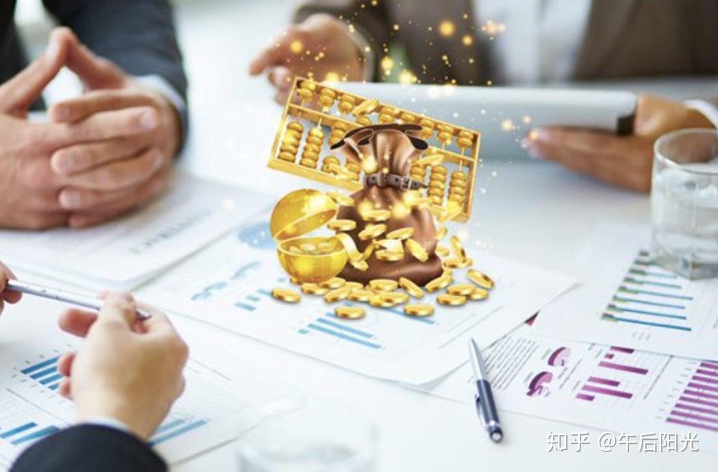 怎么样投资理财(如何投资理财才赚钱)