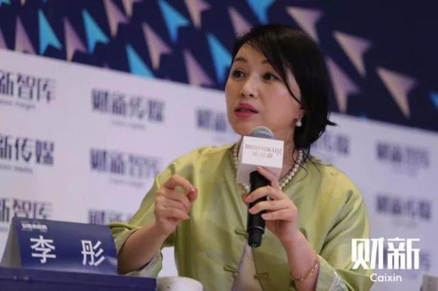 中银国际首席执行官李彤中银国际首席执行官李彤觉得做金融的人也是有