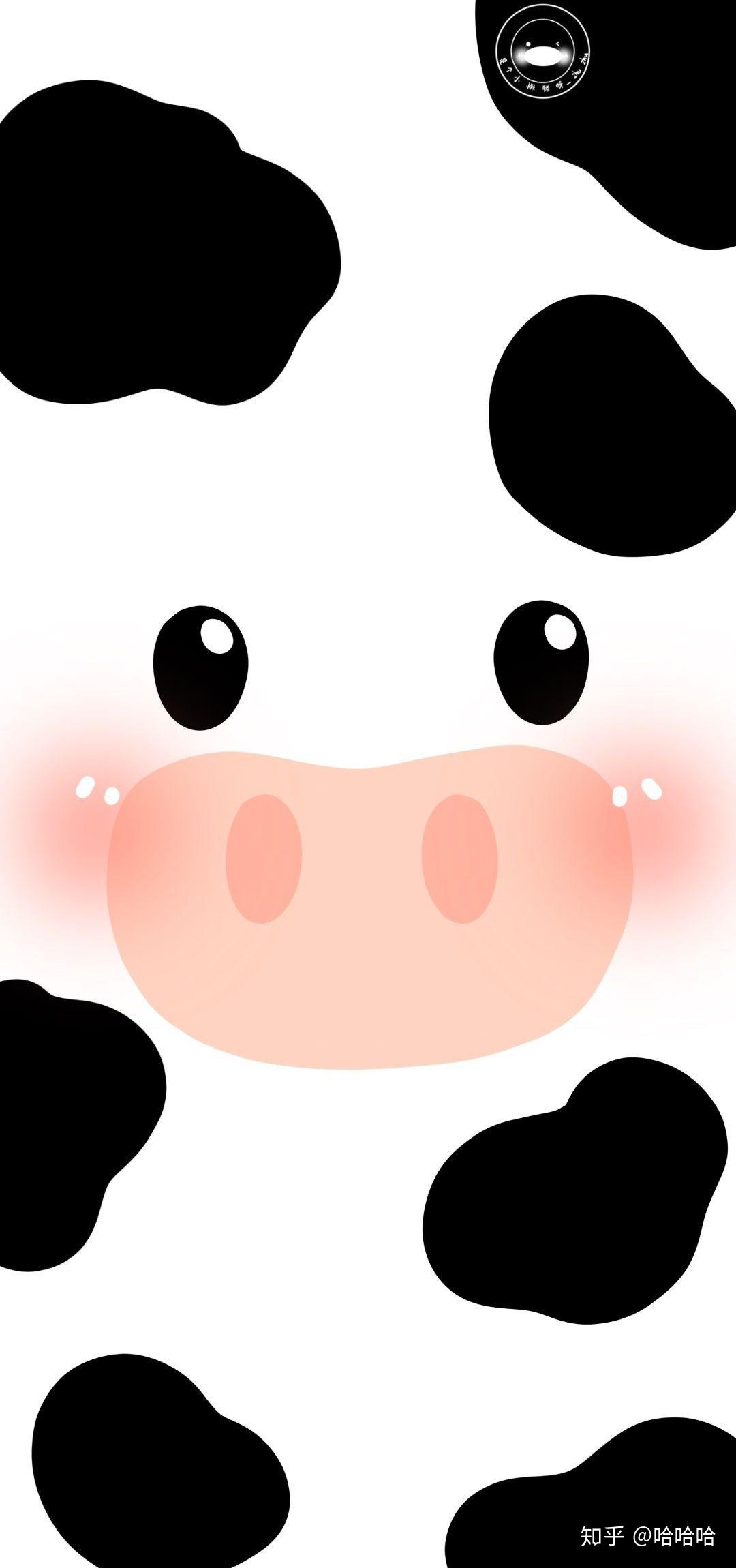 有朋友有奶牛纹的壁纸背景图之类的吗