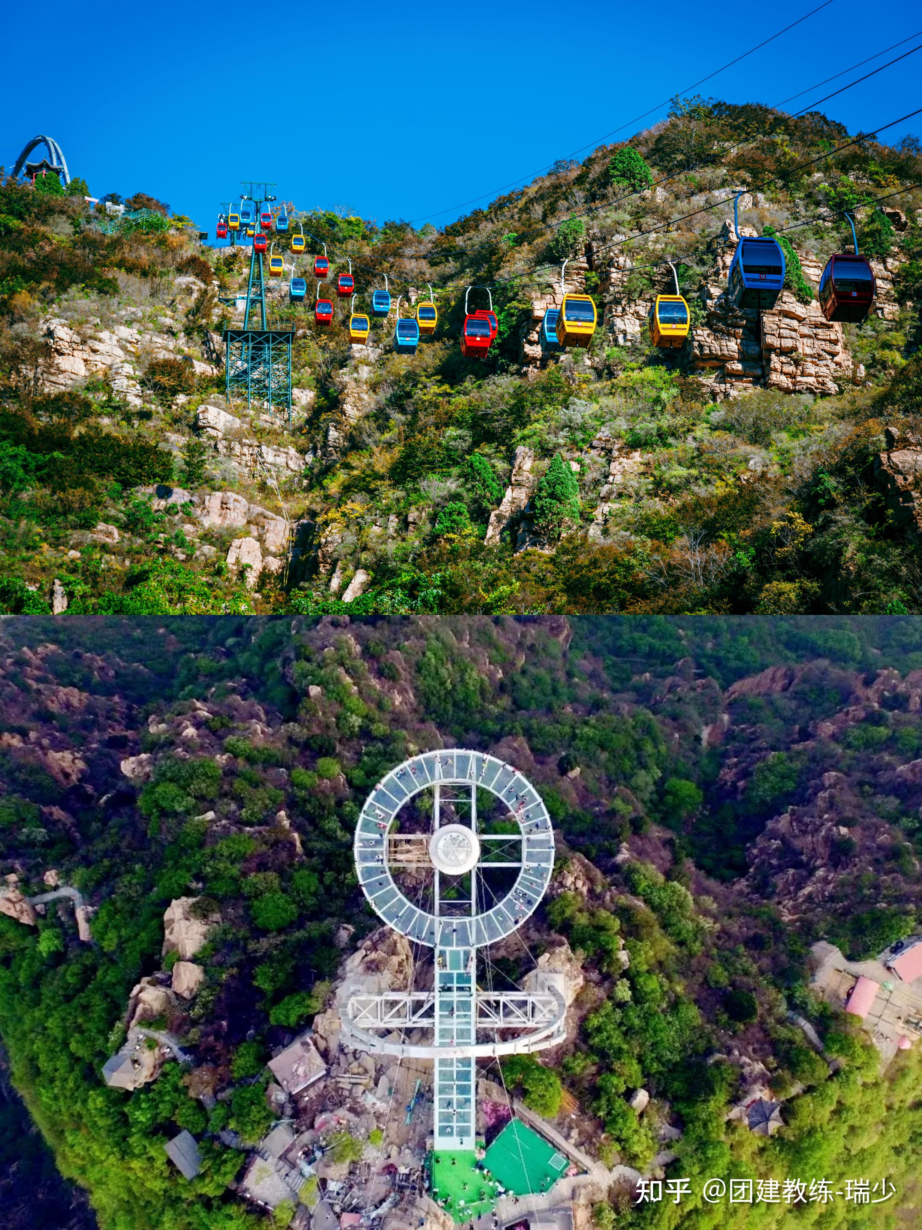 景區打卡,小組任務獎勵的玩法)7215缺點:最出片最火爆的七彩池不