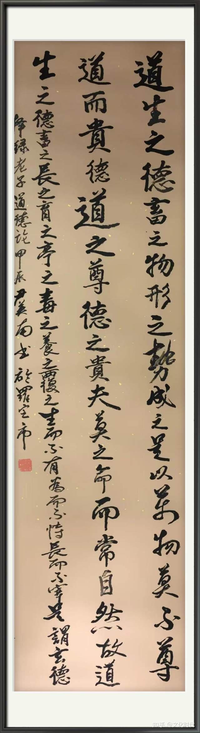 中华国粹艺术传承人物——尹英南 - 知乎