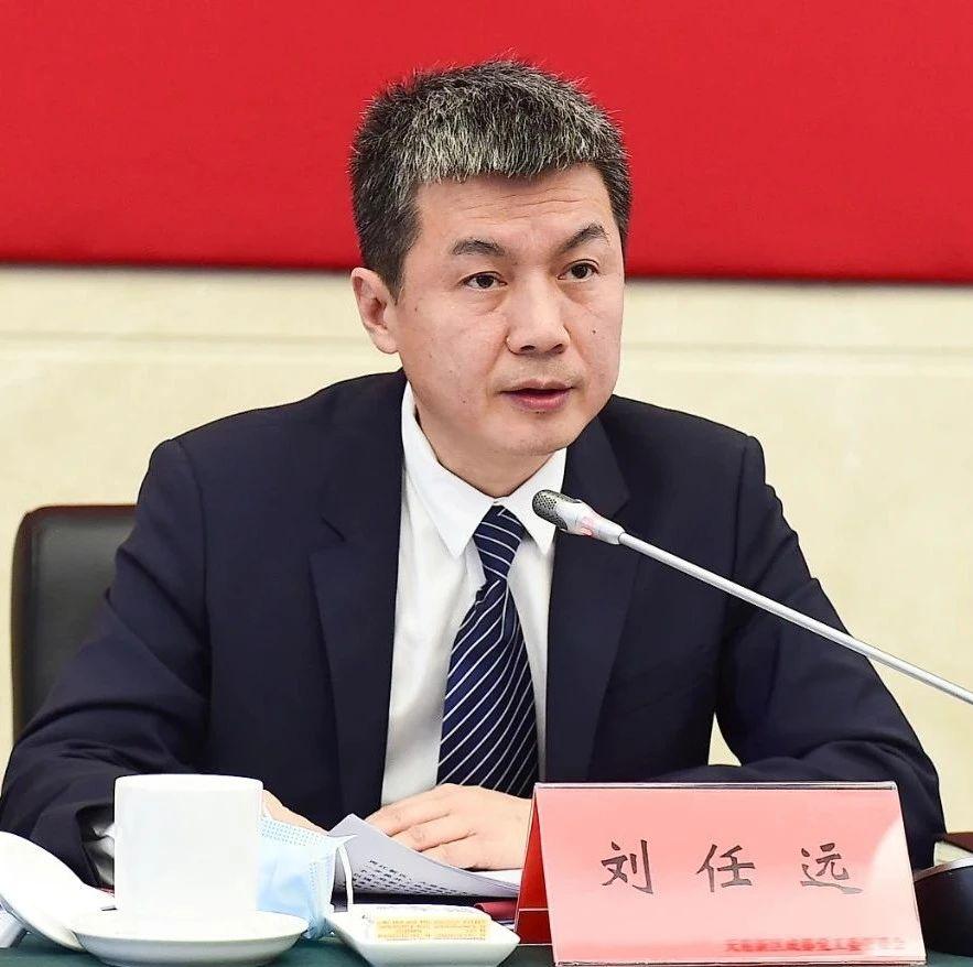 读书班心得丨四川天府新区党工委书记刘任远抢抓重大