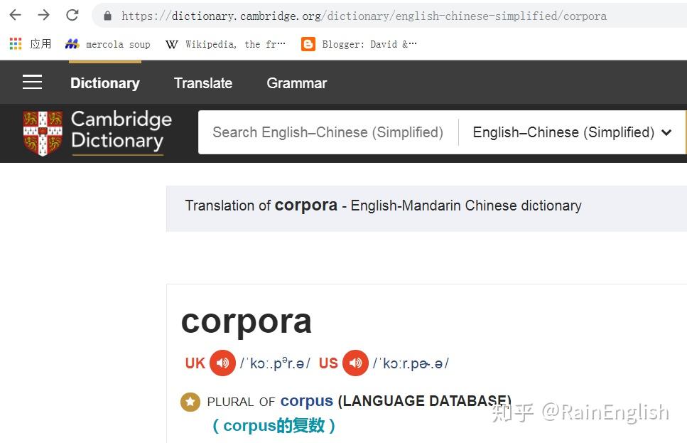 【TED翻译】字幕翻译者必备工具1 词典、专业词典和相关网站 知乎