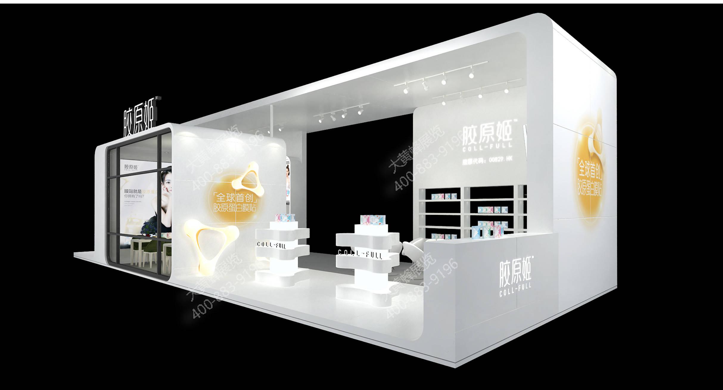 出色的美博会展台设计搭建该具备哪些特征