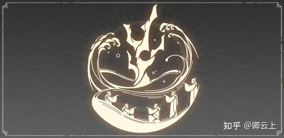 仙舟星历年表(2.4版本)——星穹铁道文化考据大辞典·仙舟篇附表第一 - 知乎