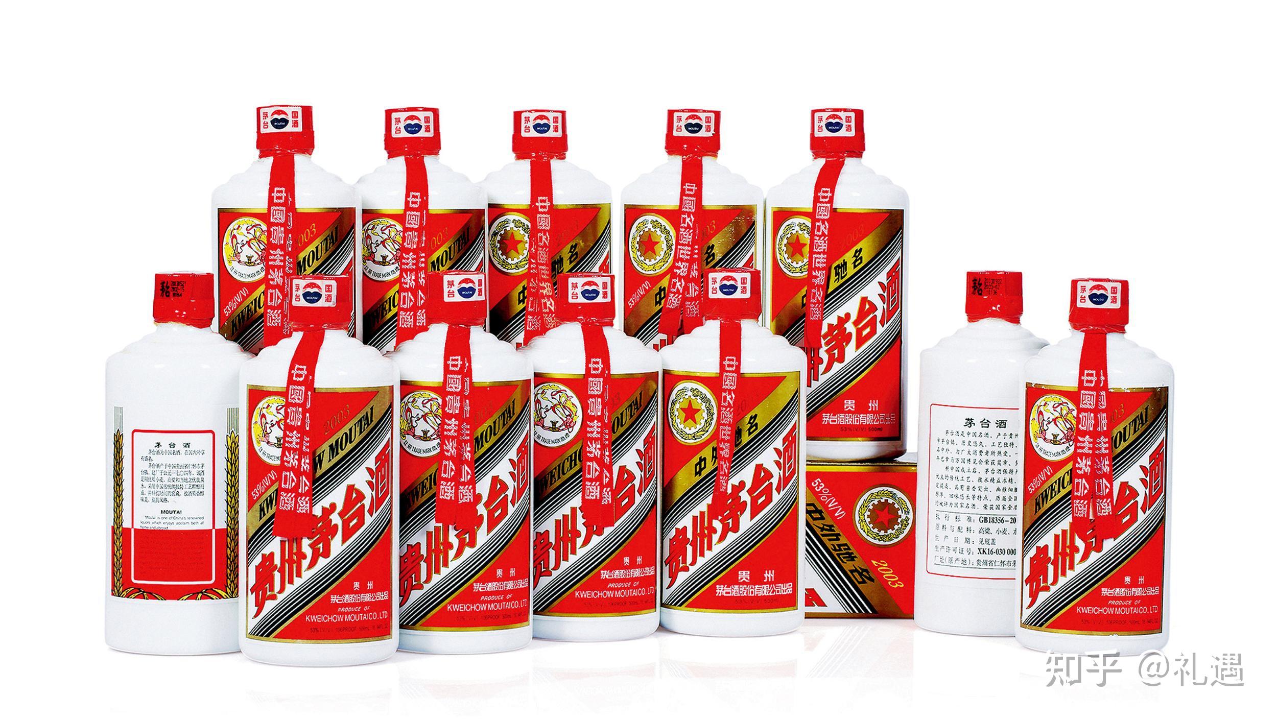 为什么大家都要抢1499元的53度飞天茅台马上中秋了茅台的价格还会涨吗