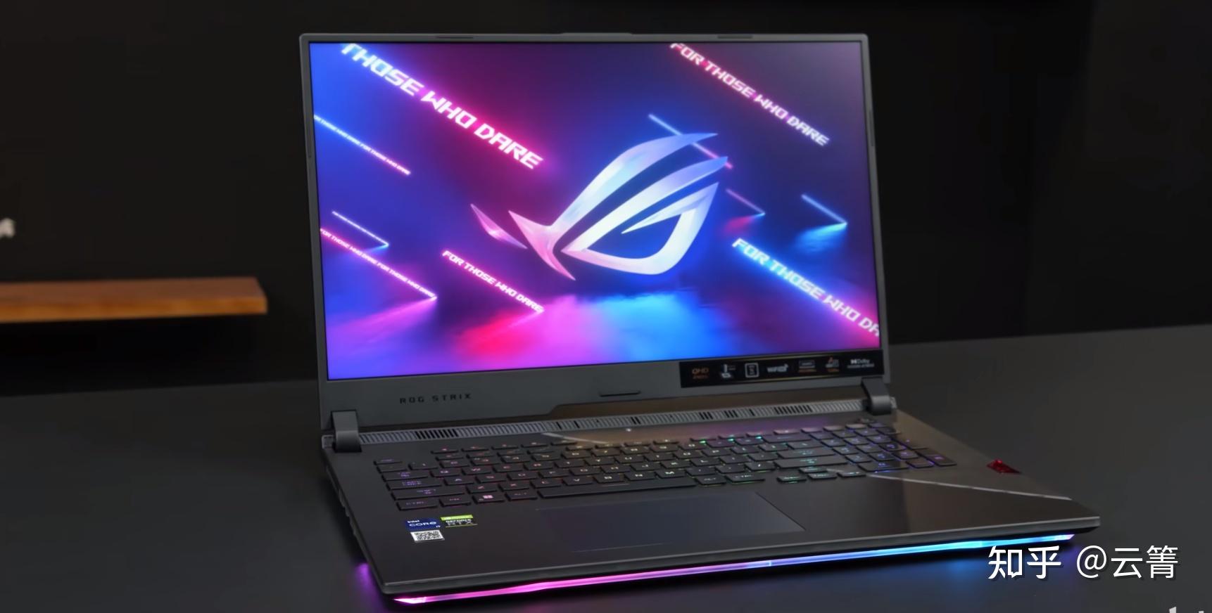 高档笔记本rog外星人还是拯救者呢