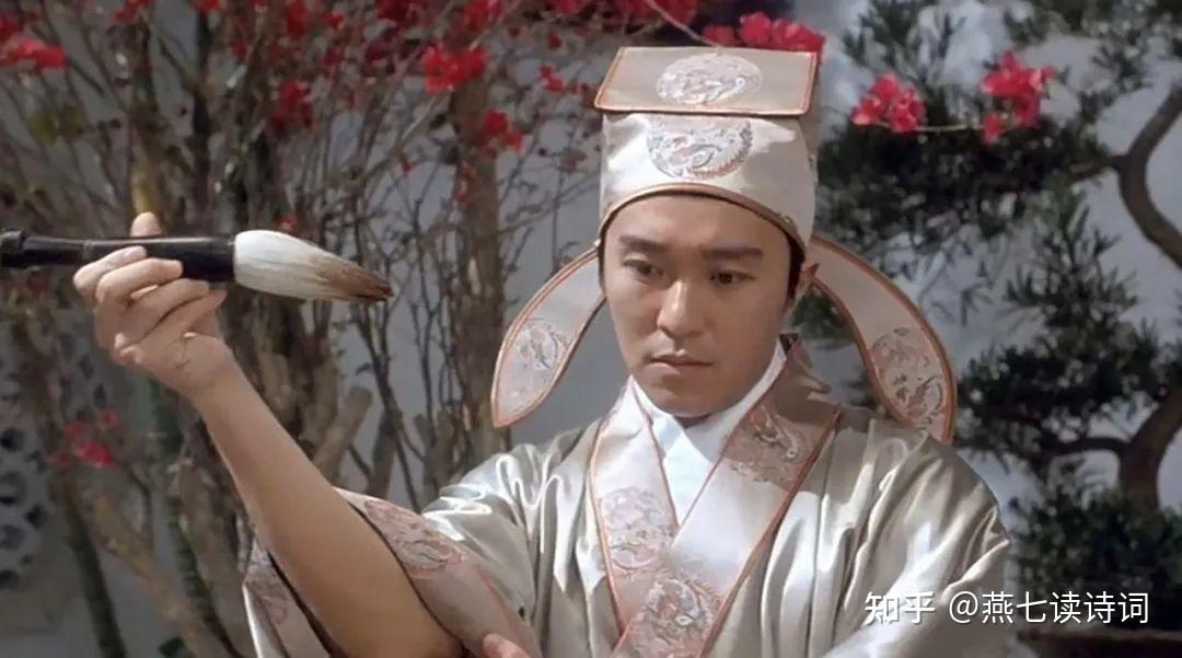 唐伯虎在电影里他是喜剧在人生中他是个彻头彻尾的悲剧