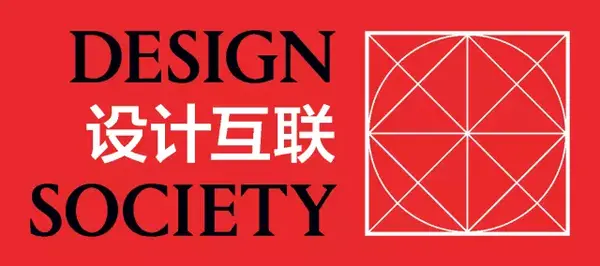世界建筑设计大师，在中国用七年打造设计艺术地标——深圳设计互联