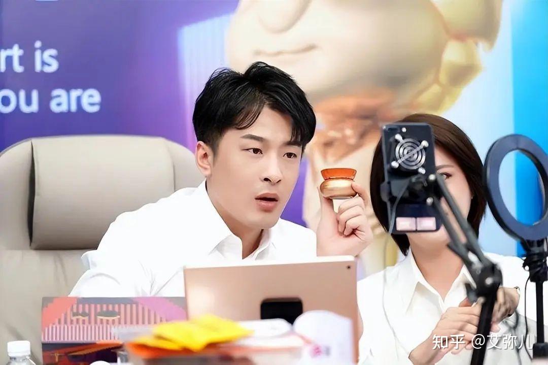 "带货鼻祖"辛巴