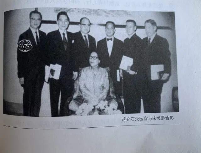 揭秘:蒋介石之死,车祸是转折,还有三大因素! 知乎