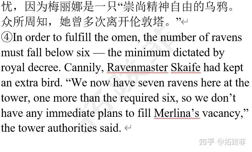 ylyk210222乌鸦女王消失英国预言成真文化总245