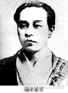伟人扎堆 这些日本大学都是谁创立的 知乎