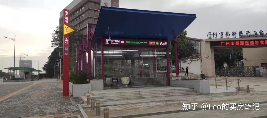 即将开通地铁的祈福缤纷汇和金山谷八期,值得上车吗?|踩盘祈福(三)