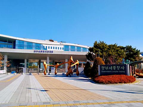 图标