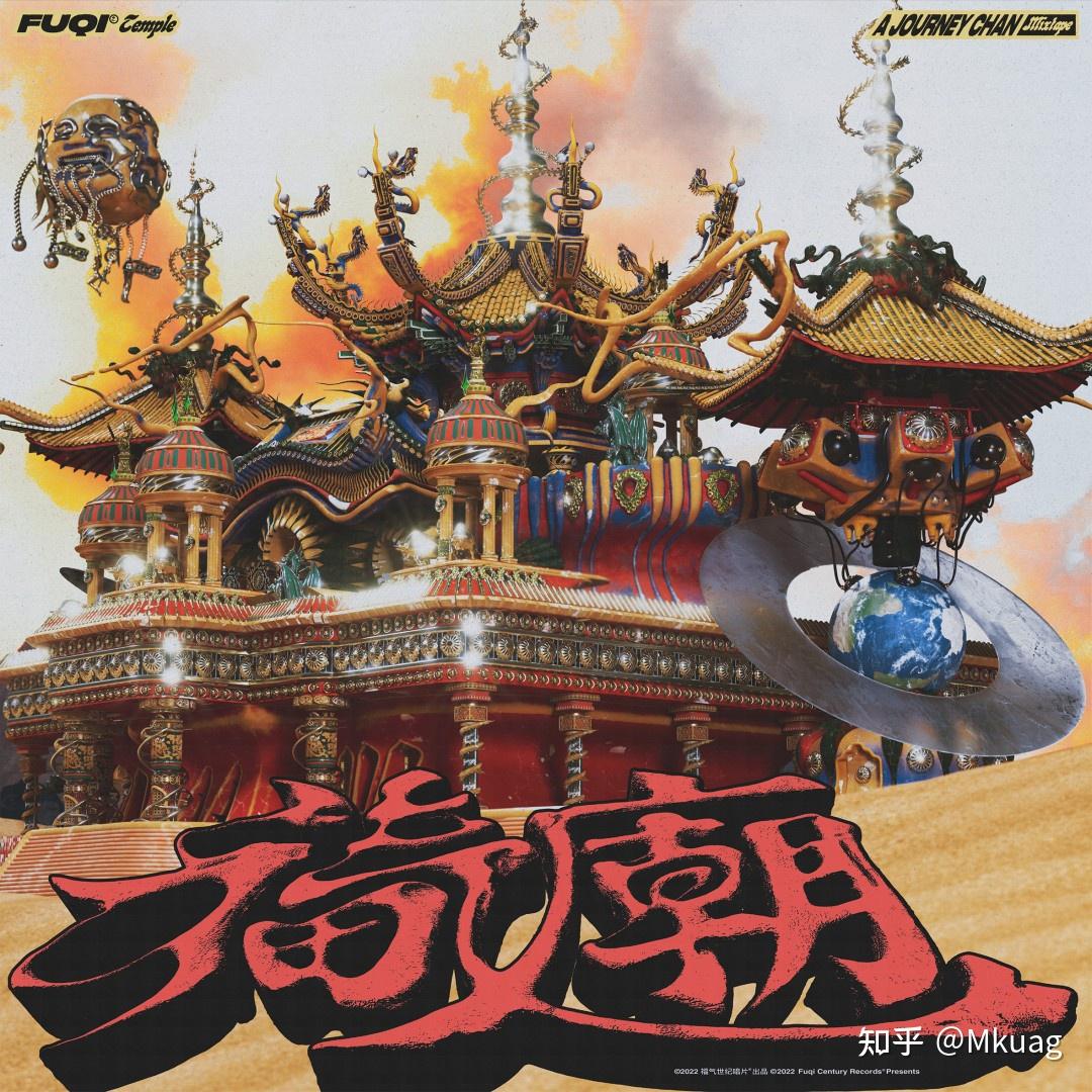 如何评价杰弗里萨克斯知乎