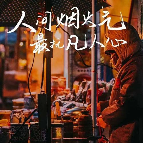 2020年意大利3月Gdp_意大利98年世界杯队服(2)