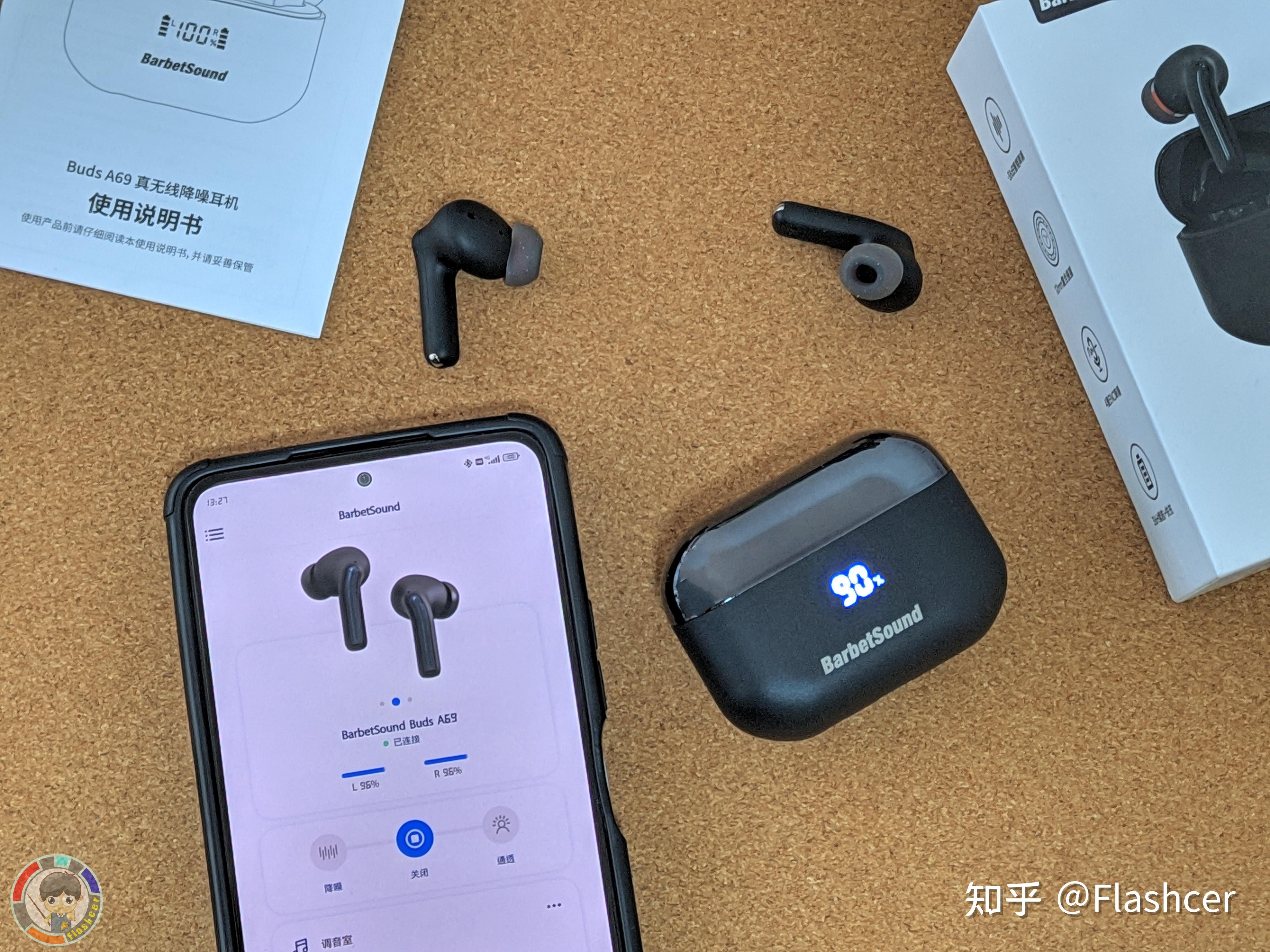 barbetsoundbudsa69主动降噪耳机充电仓不一般百元降噪耳机推荐