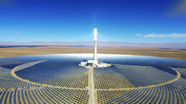 开启新篇章:ccer并网光热发电引领减排潮 - 知乎