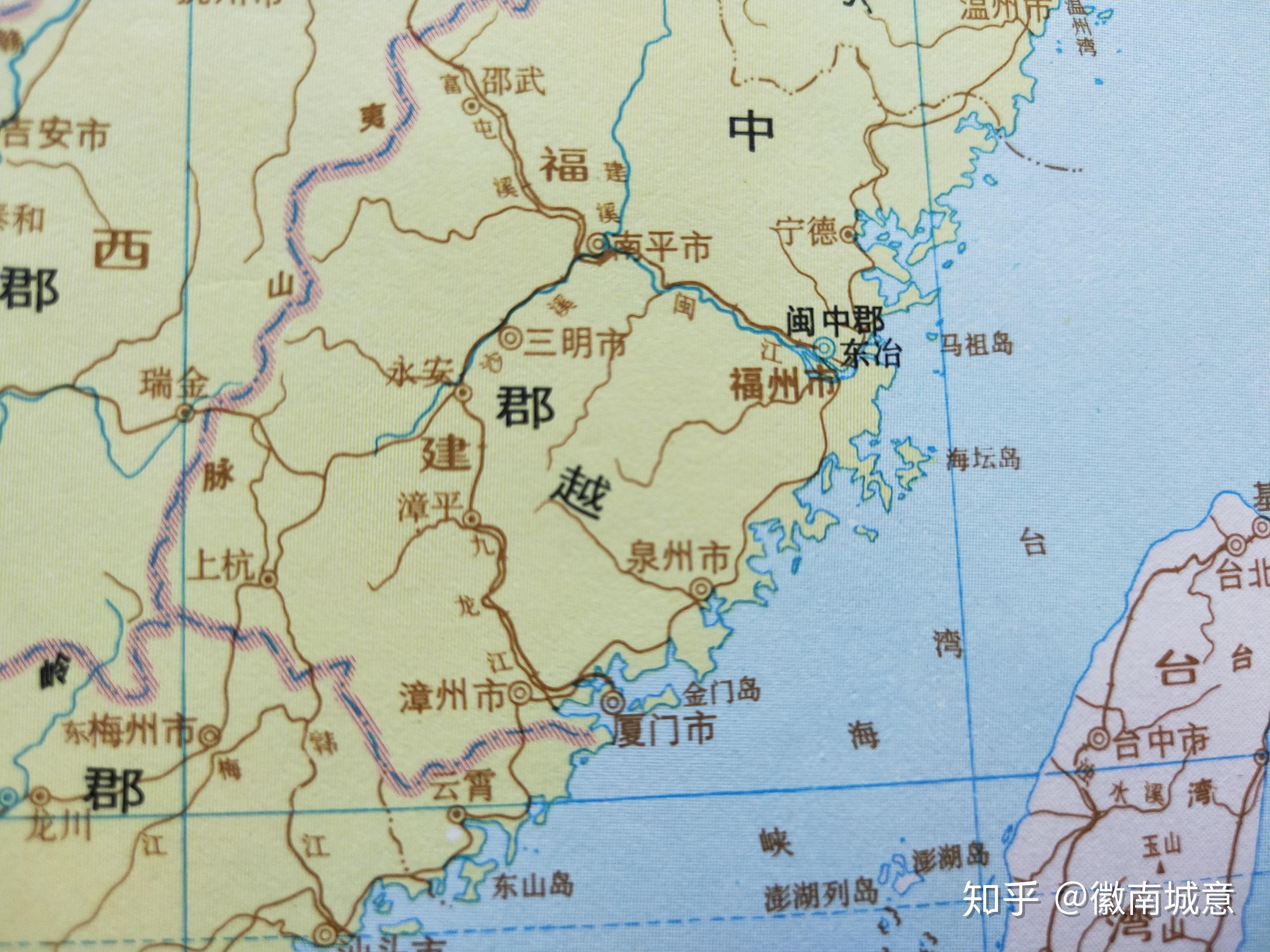 古地名演变福建泉州古地名及区划演变过程