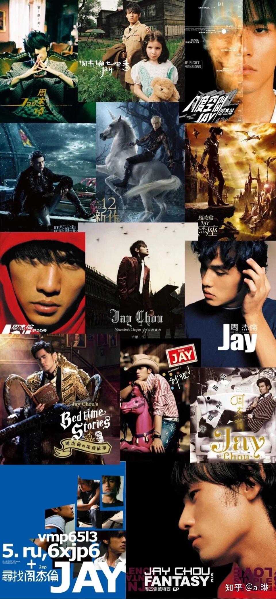 看完2021 央视春晚上周杰伦表演的《莫吉托》你有什么感受? - 知乎