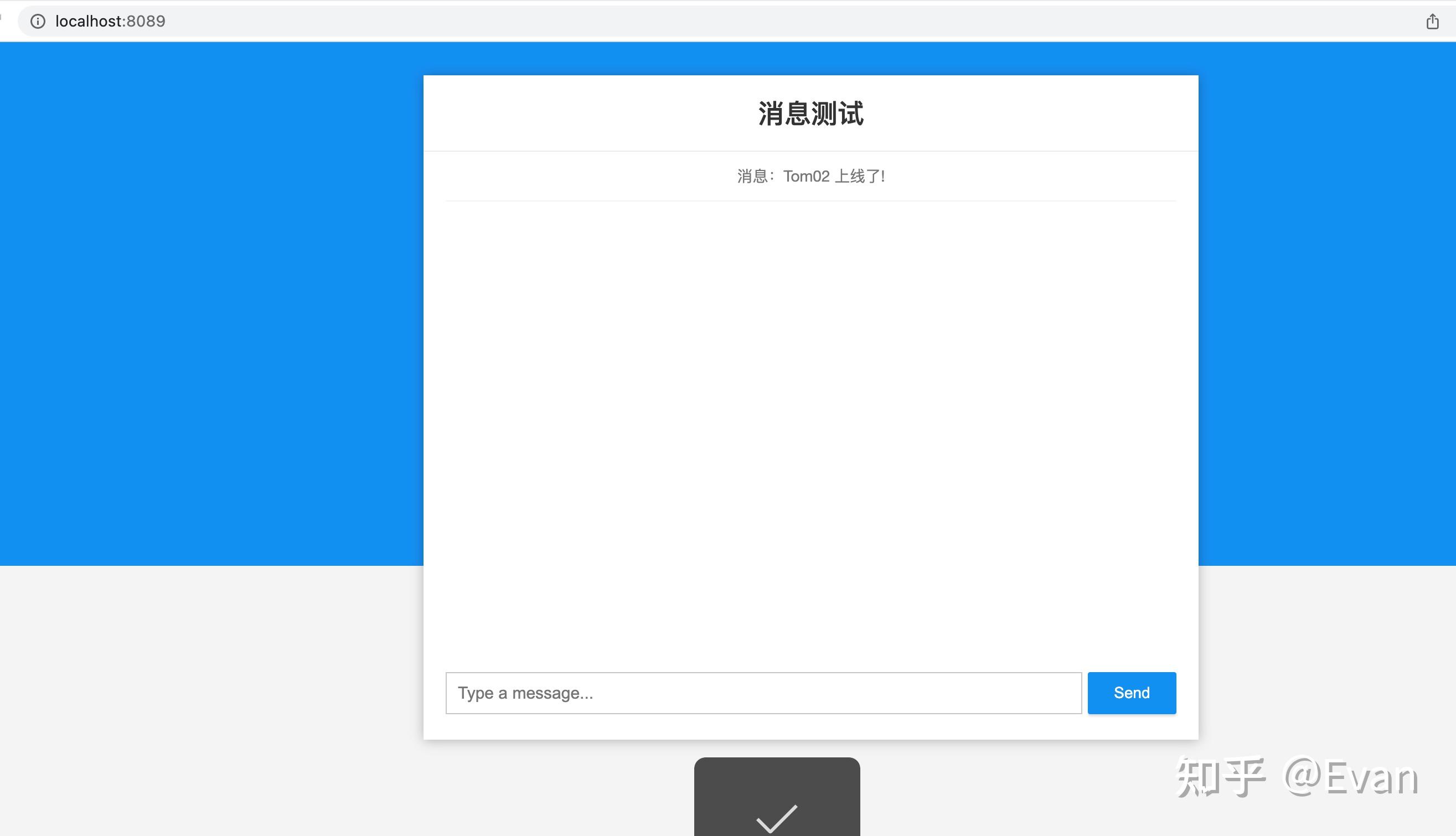 Spring WebSocket STOMP RabbitMQ 