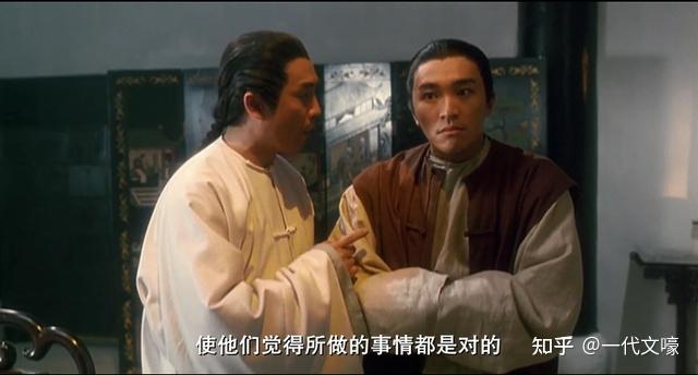 《鹿鼎记》“反清复明”翻译成“Fuck Ching for Ming”怎么样? - 知乎
