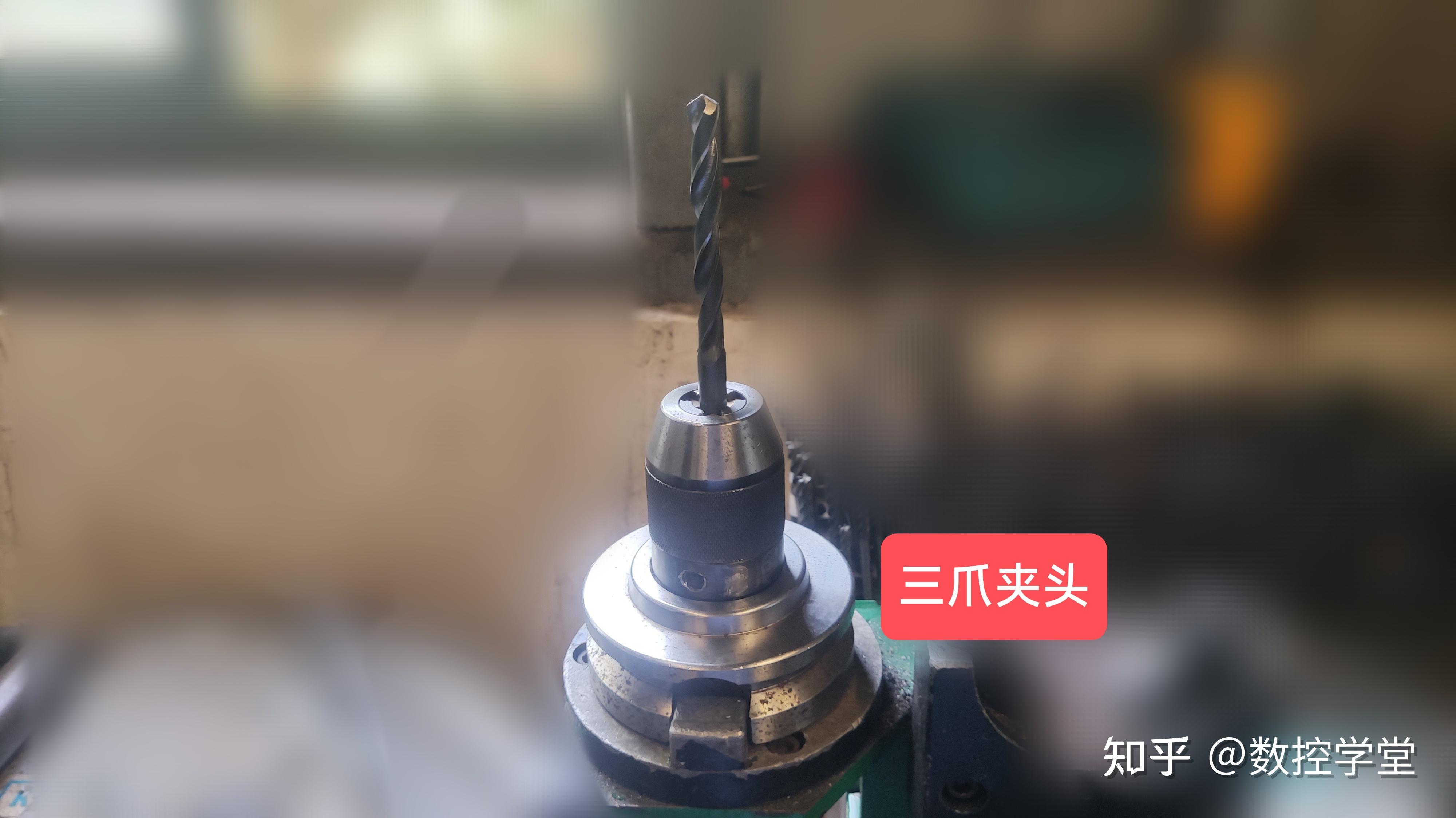 第8节 盘点CNC加工中心常用各种刀具 - 知乎