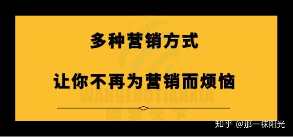 爱采购推广好不好 v2-8b0f05b5ae3c7c0b57cb69c8e310d467_r.jpg