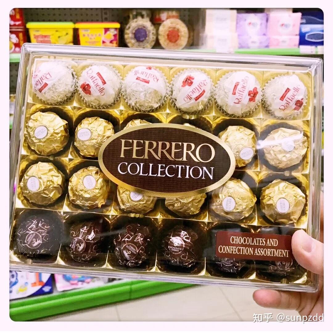 FERRERO ROCHER费列罗 巧克力礼盒装 96颗-省钱快报