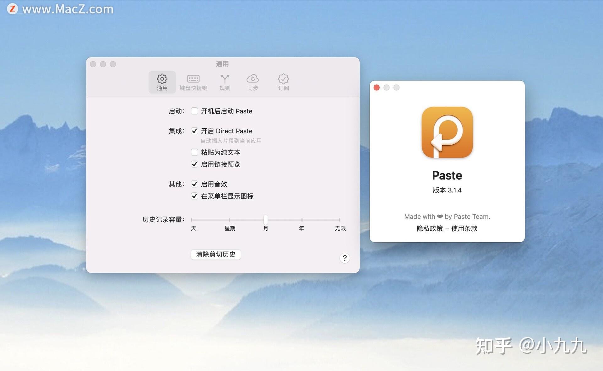Mac电脑剪切粘贴文件Paste mac - 知乎