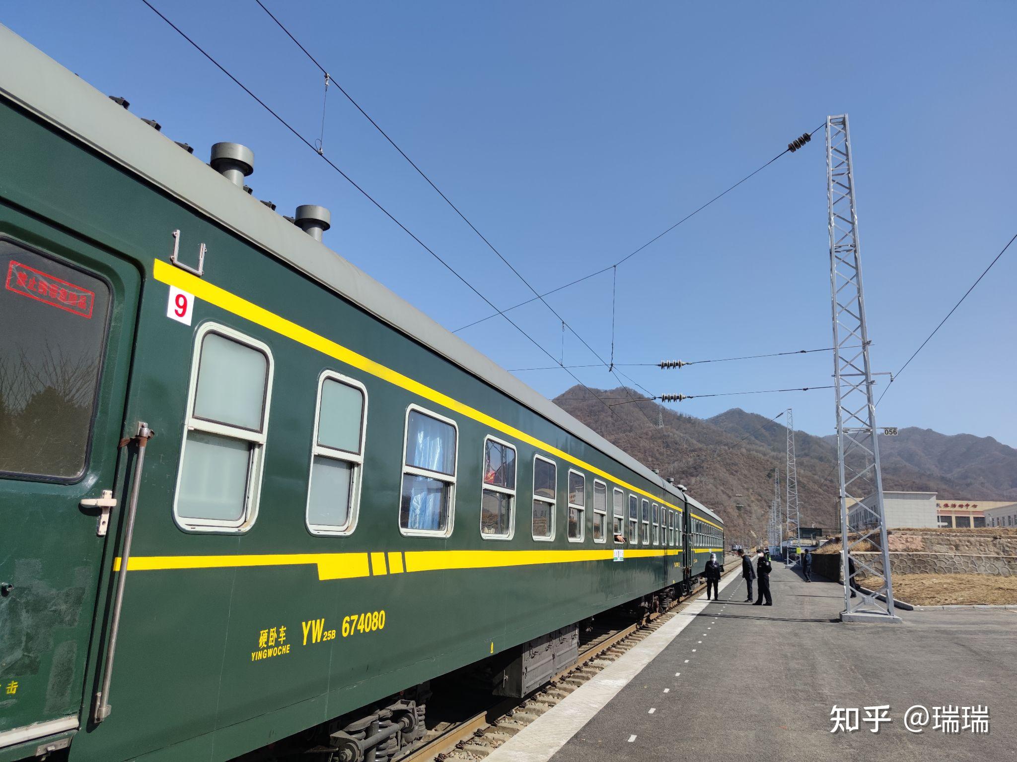 宝鸡秦岭三元小火车图片