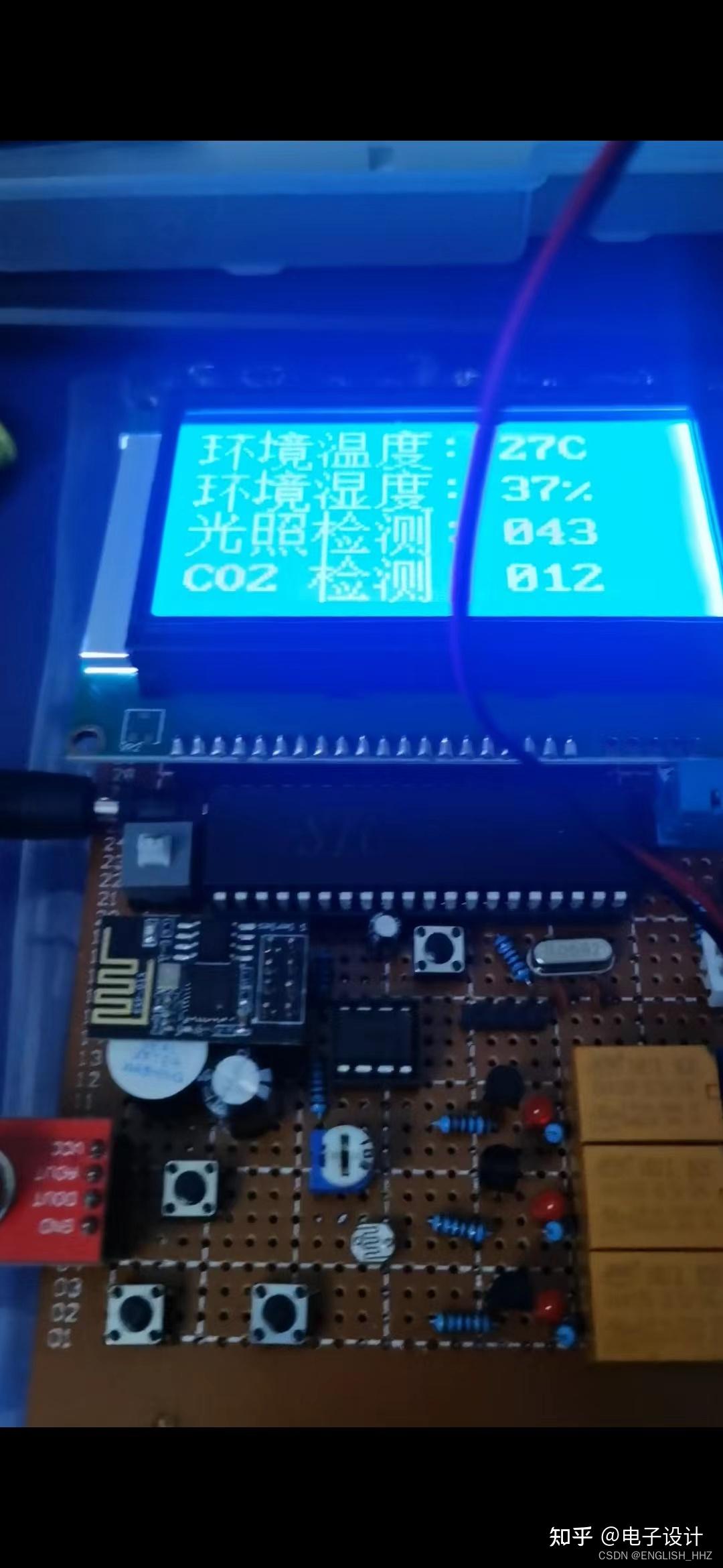  51 esp8266 WIFI co2 LCD12864 