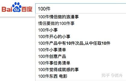 v2-8b213e26d682e2cbc7d83f4f2ab74e13_b.jpg