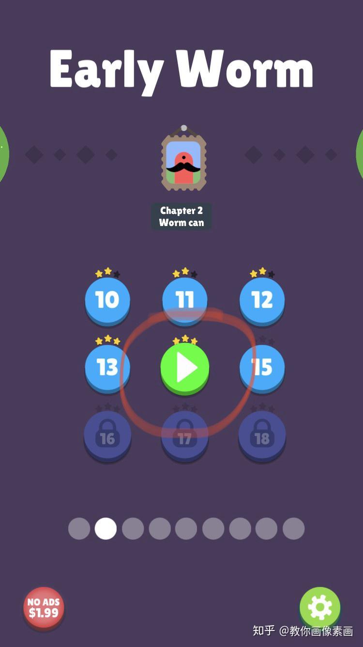 游戏主菜单是一个关卡选择界面.