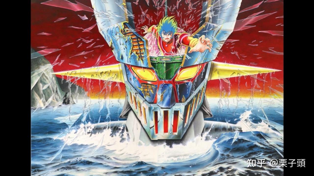 魔神科普第一期因为交通堵塞而改变机器人题材历史的黑铁之城魔神z