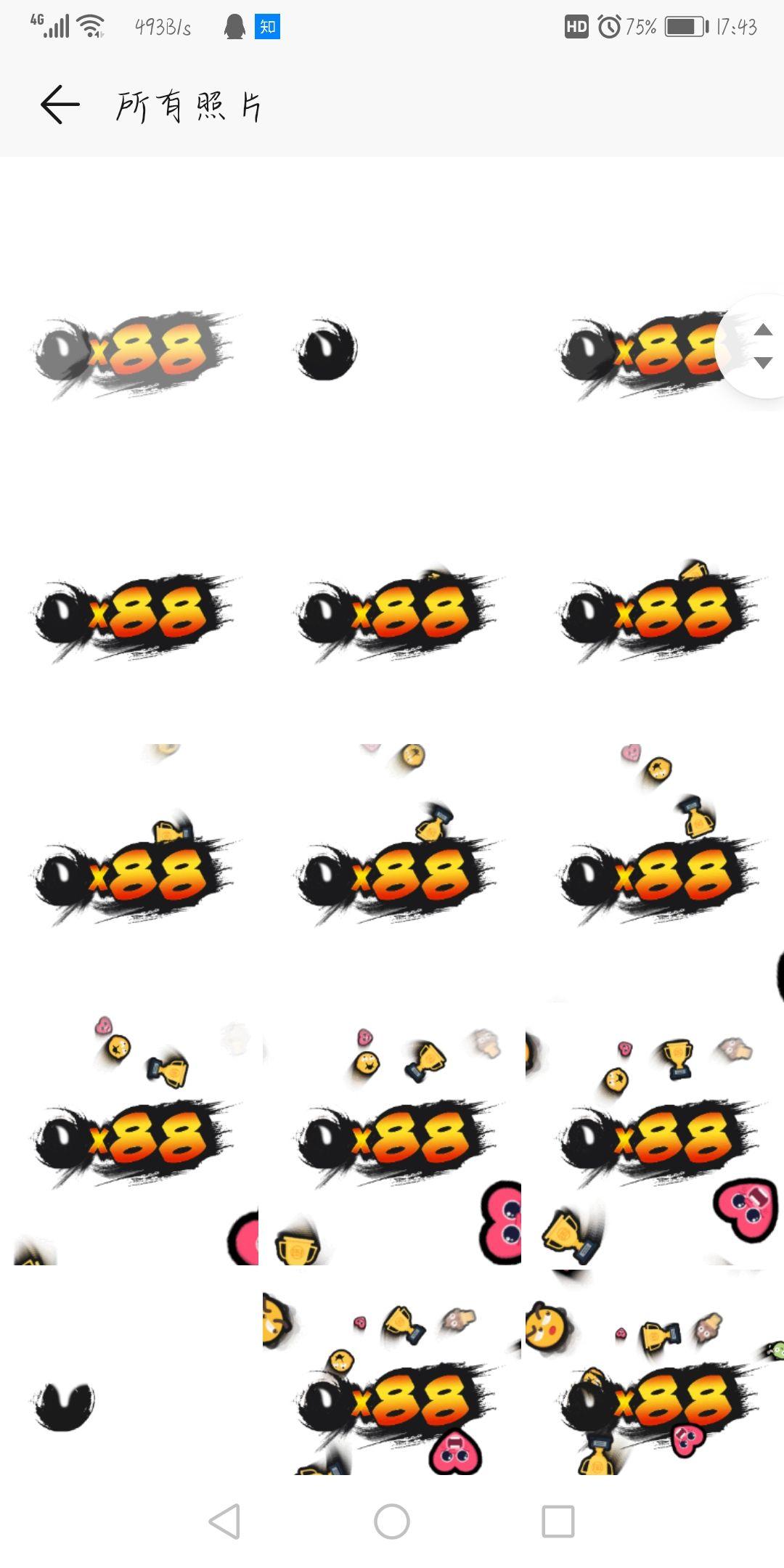 v2-8b28cbfffcfef973c4f1298cf2995b5b_r.jpg