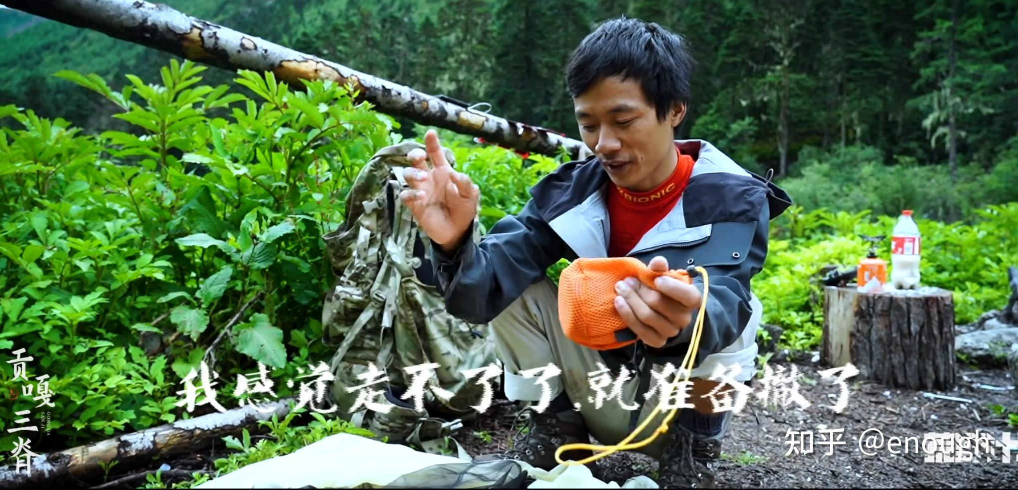 " 纪录片《本草中华》由国药大师金世元提供专业指导,讲述中草药的