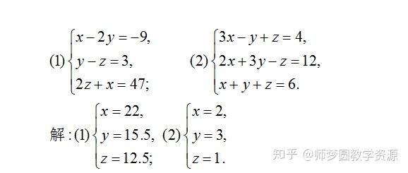v2-8b2ca6d03c7d908a86dfecba3933d5d3_r.jpg