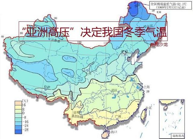 为什么我国冬季气温比同纬度地区低，这都源于“亚洲高压”的影响 - 知乎