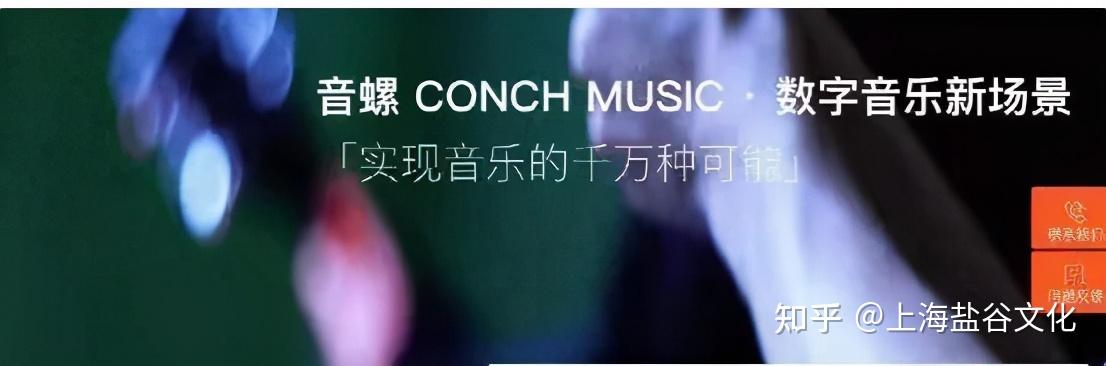 再见虾米音乐12年音乐平台今天正式关停