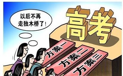 v2-8b30646b9d0811598cdc4a1a95db0ed4_1440w.jpg?source=172ae18b