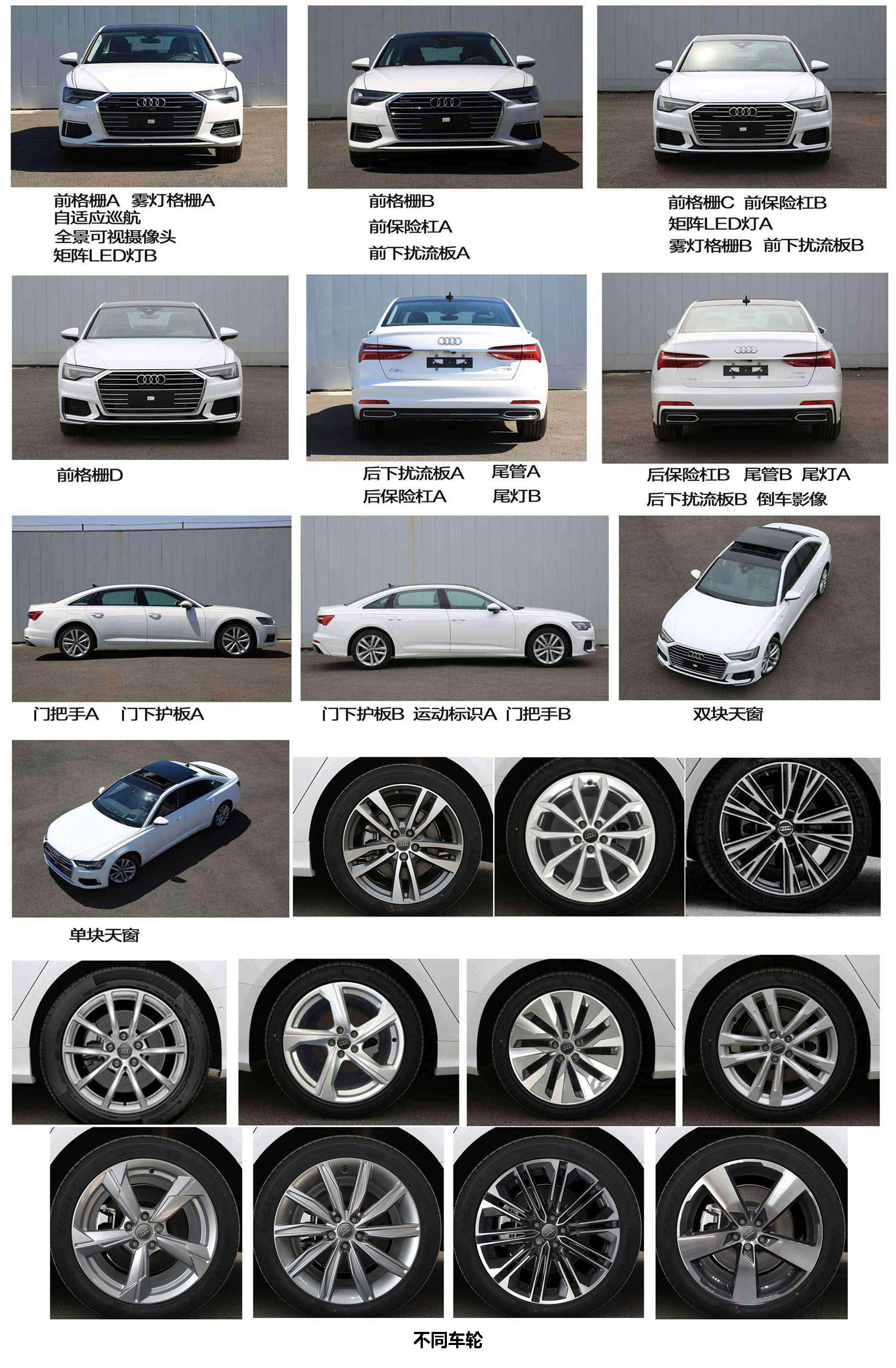 1984发动机企业:大众一汽发动机(大连)有限公司发动机型号:dkw底盘